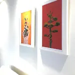 Kiki 아파트 바트잘츠우프렌